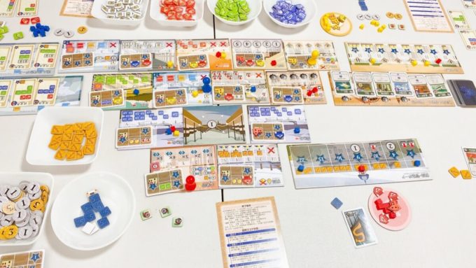 ボードゲームの横濱紳商伝