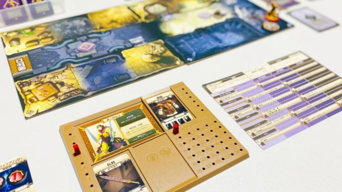 ボードゲームのマッシヴ・ダークネス