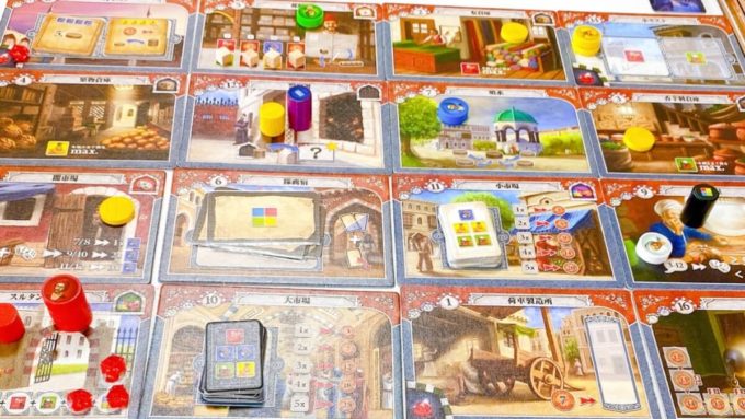 ボードゲームのイスタンブール