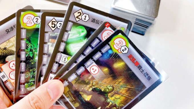 ボードゲームのレースフォーザギャラクシー