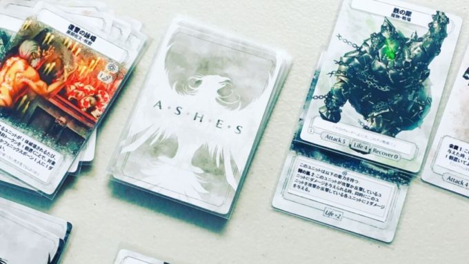 ボードゲームのashes