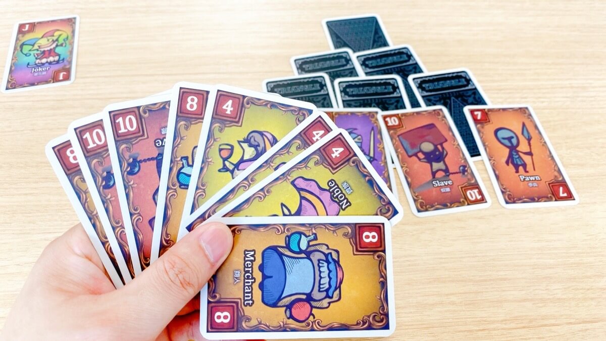 ボードゲームの太陽と月の王国