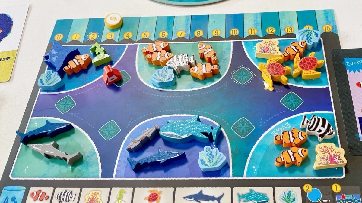 ボドゲのアクアガーデン