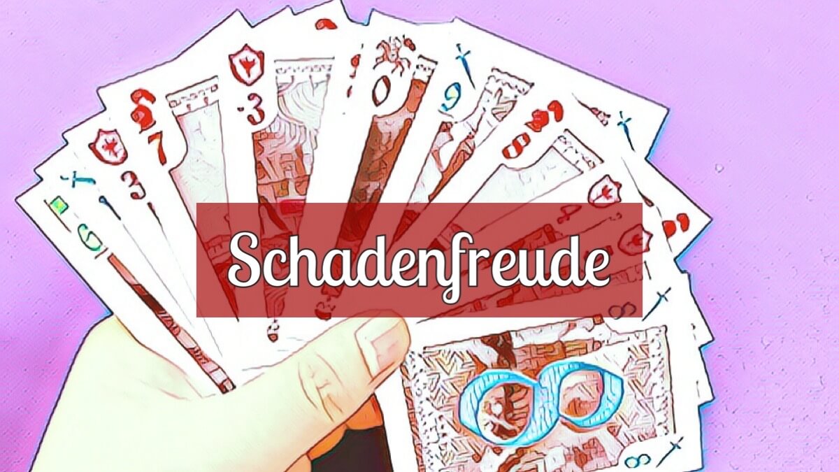 シャーデンフロイデ