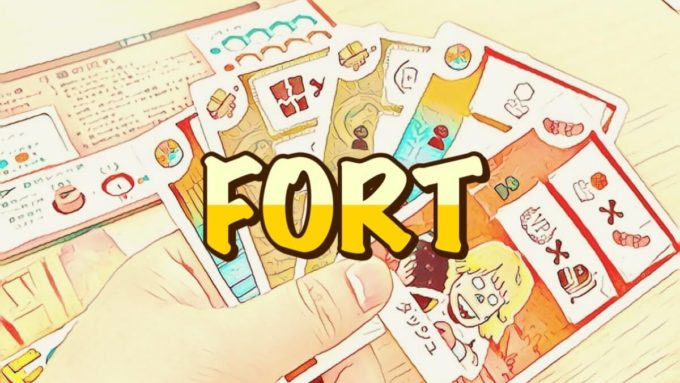 Fort