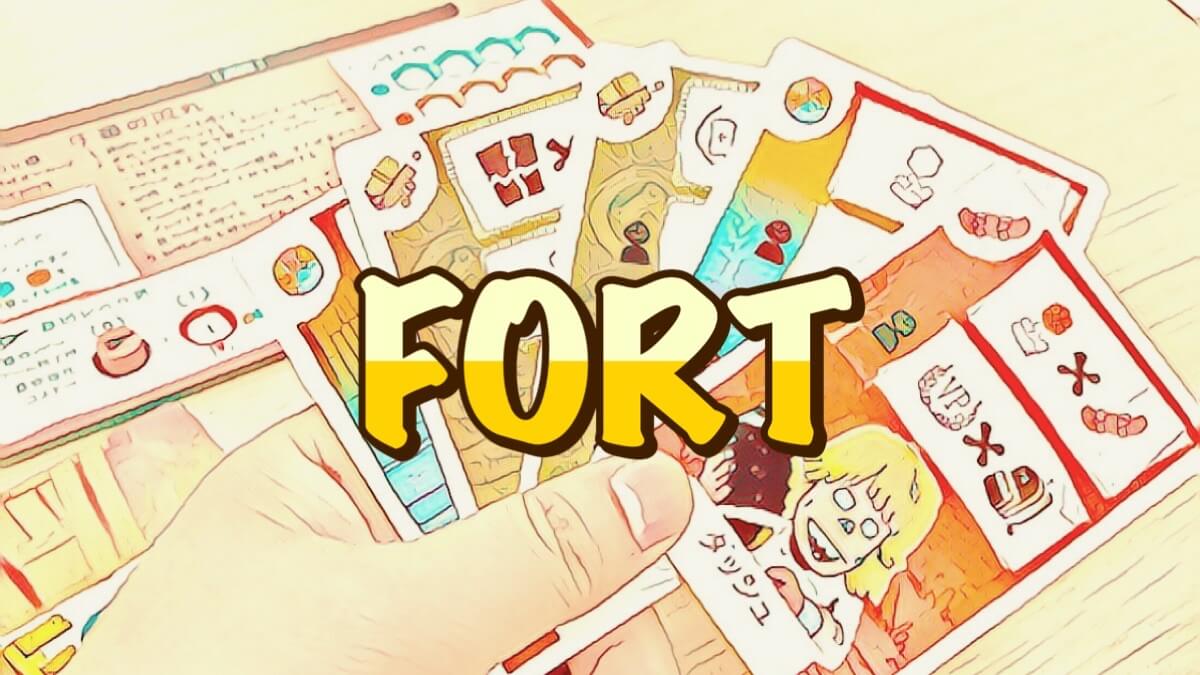 Fort