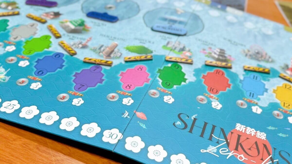ボードゲームの新幹線0系