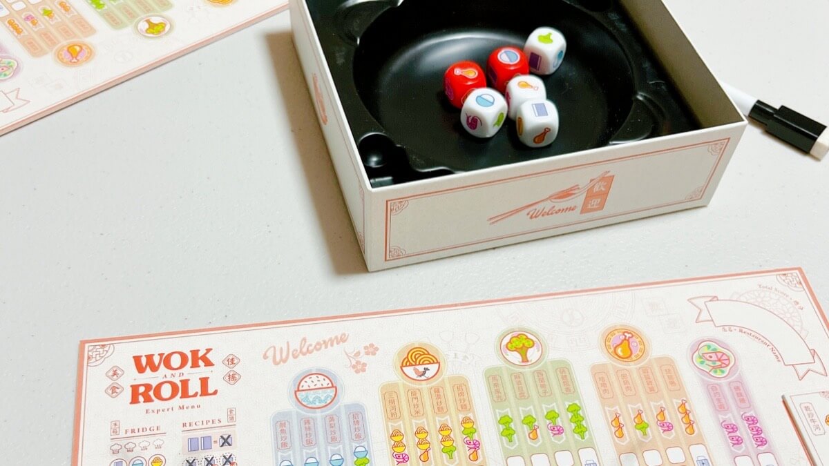 ボードゲームのウォックアンドロール