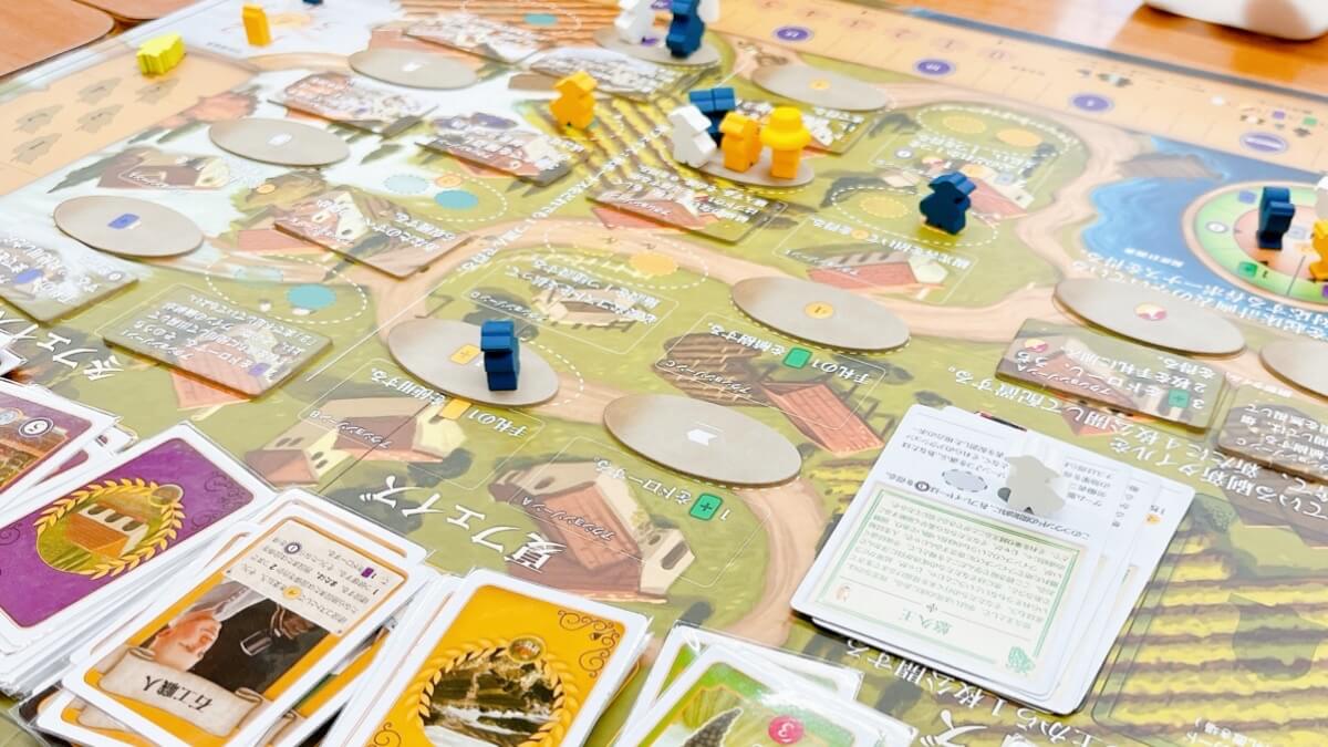 ボドゲのワイナリーザワールド