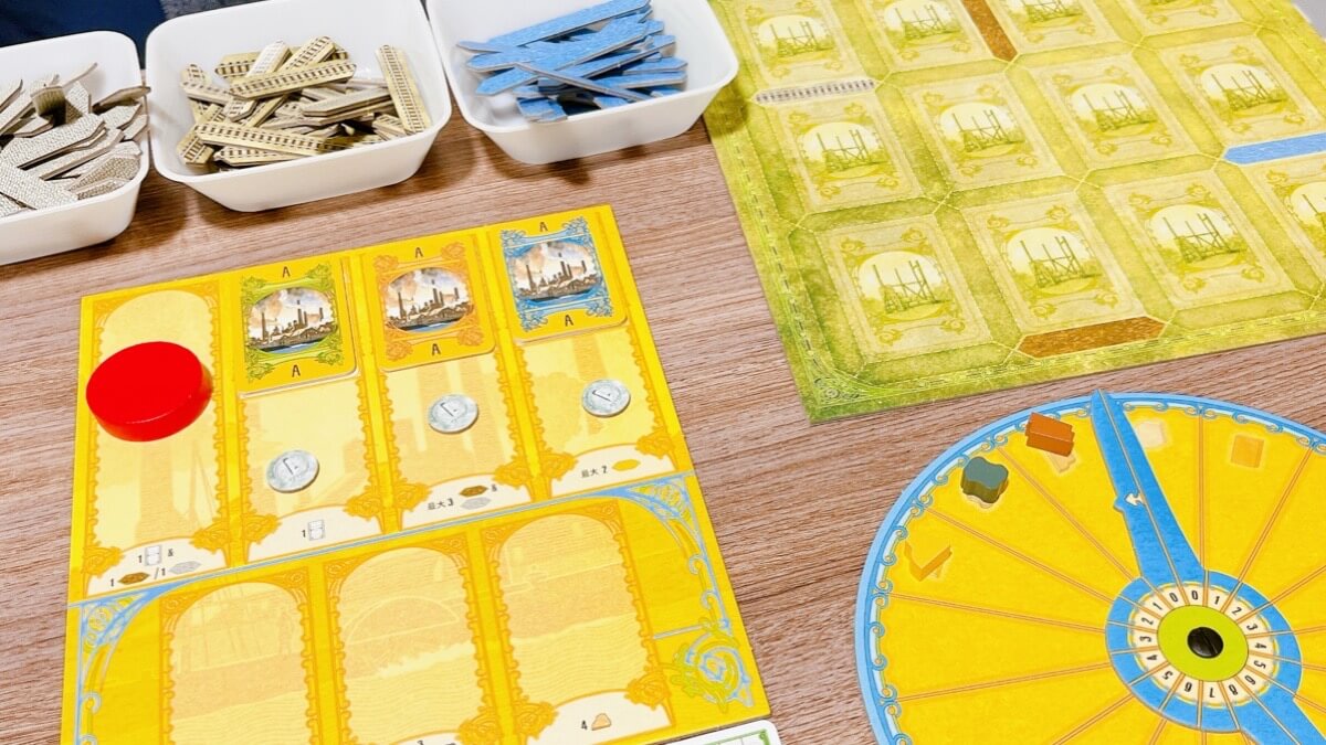 ボードゲームのオラニエンブルガー運河