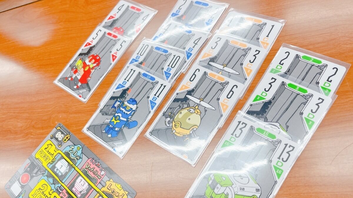 ボドゲのロボトリック
