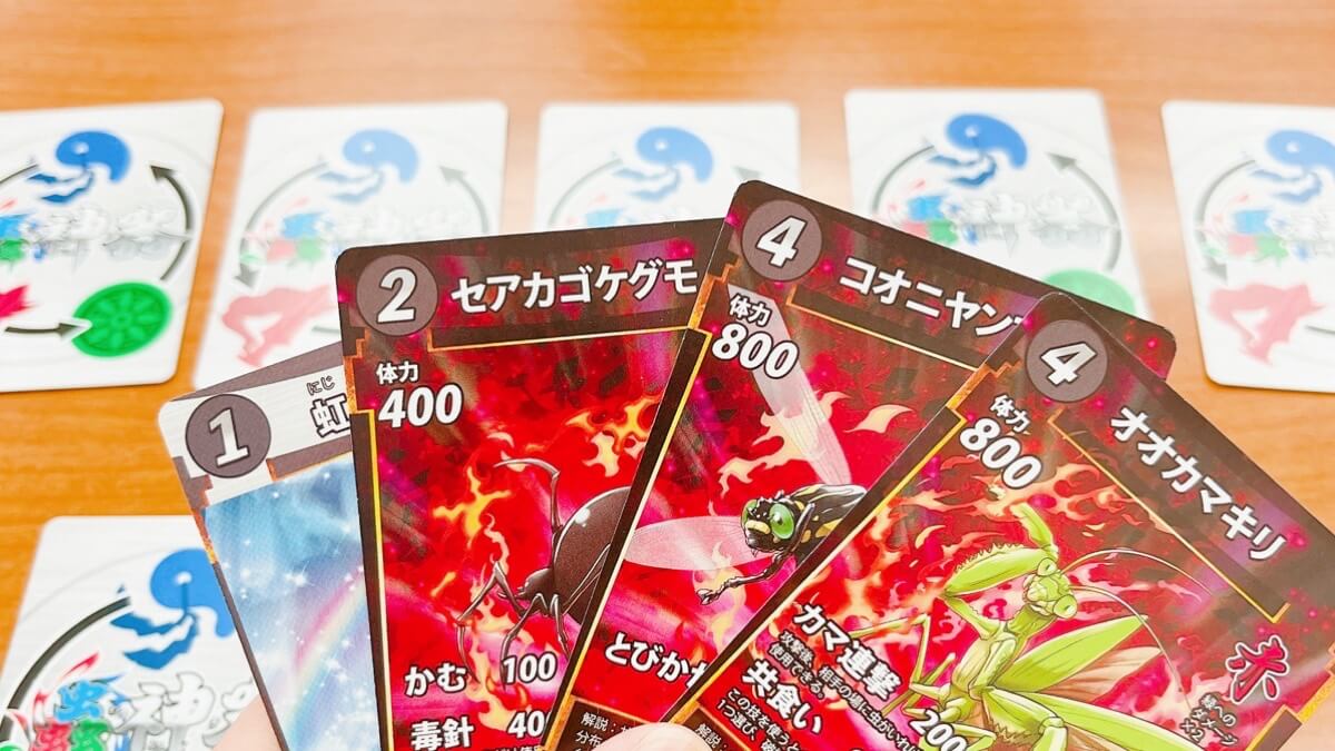 ダイソーの蟲神器