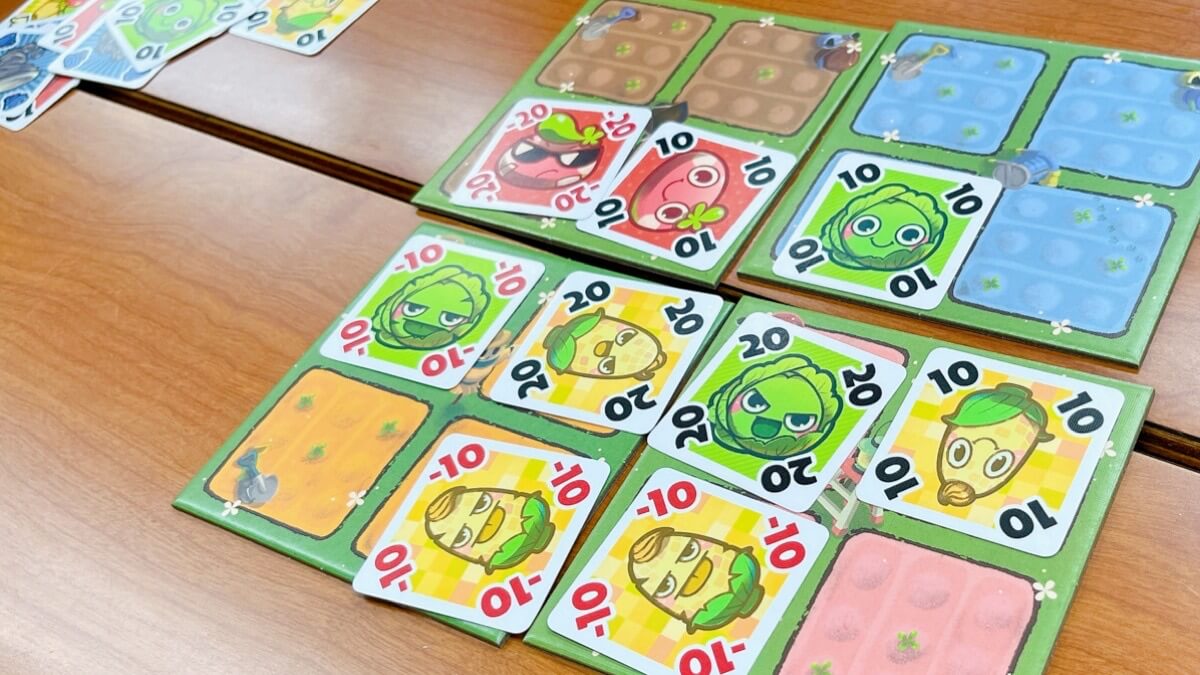 ボドゲのハーベスト