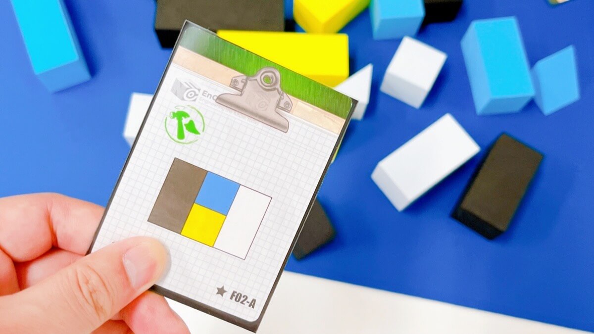 ボードゲームのメンタルブロックス