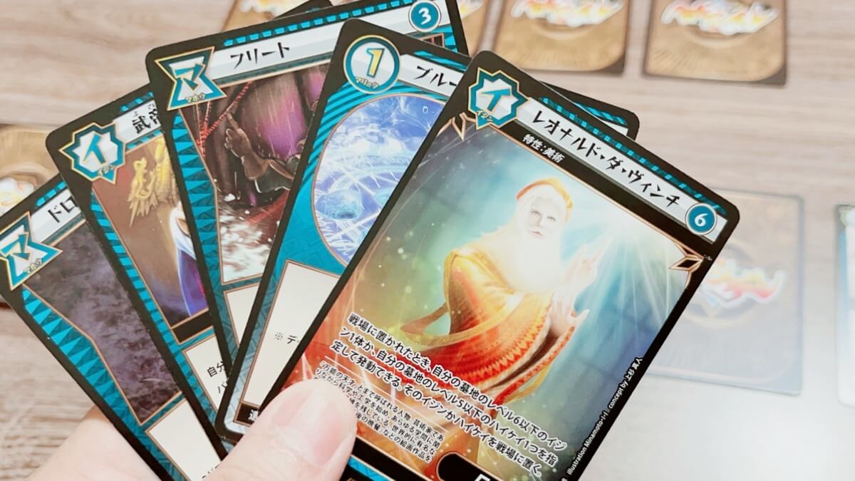 ダイソーのイジンデン