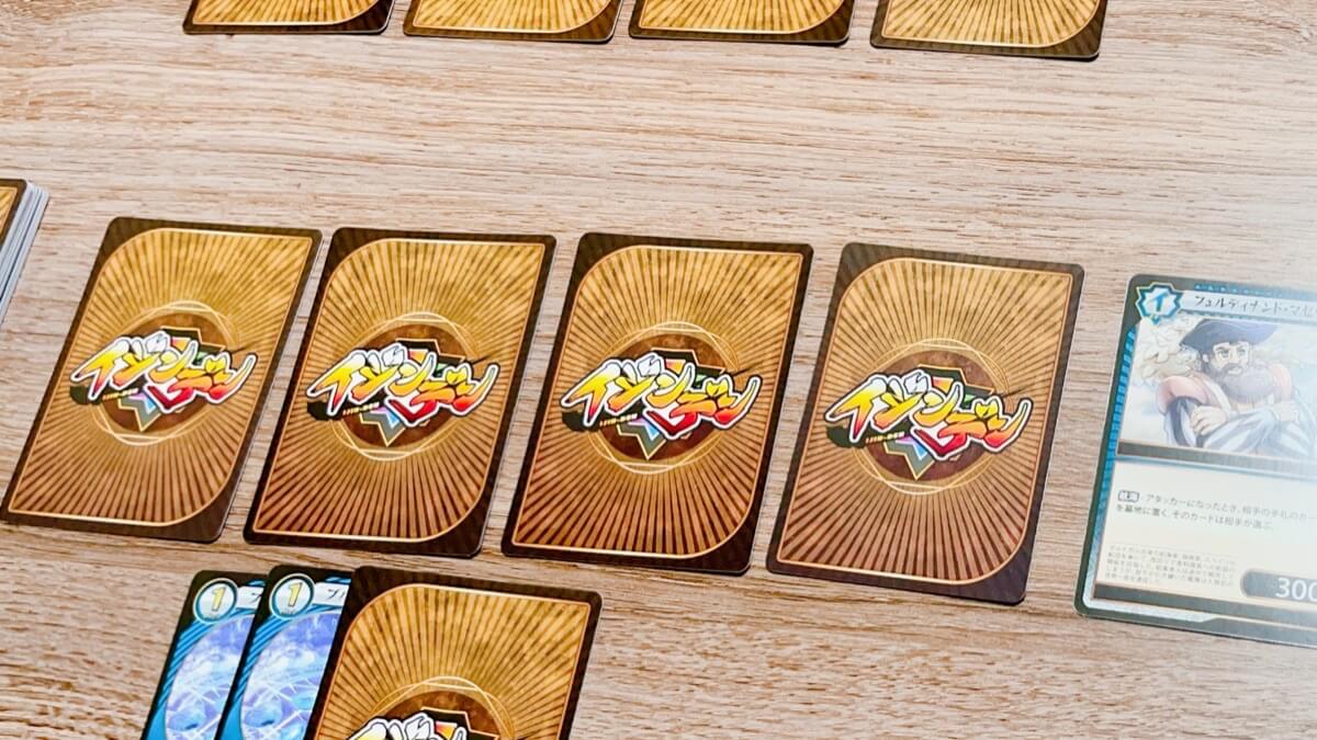 DAISOのイジンデン