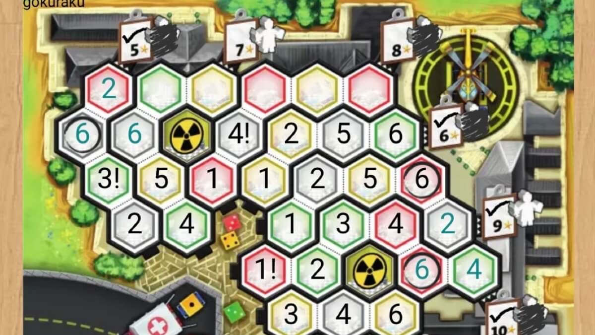 BGAのダイスホスピタル:ER