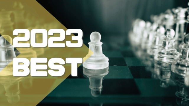 2023年ベスト