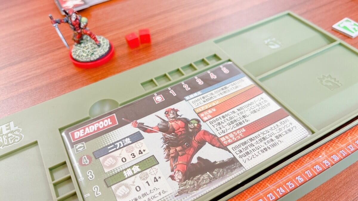 ボドゲのマーベルゾンビーズ