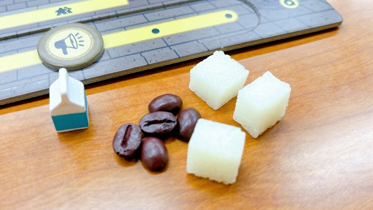 ボドゲのシーズ・ザ・ビーン