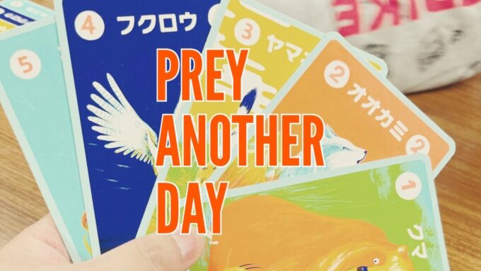 prey another day
