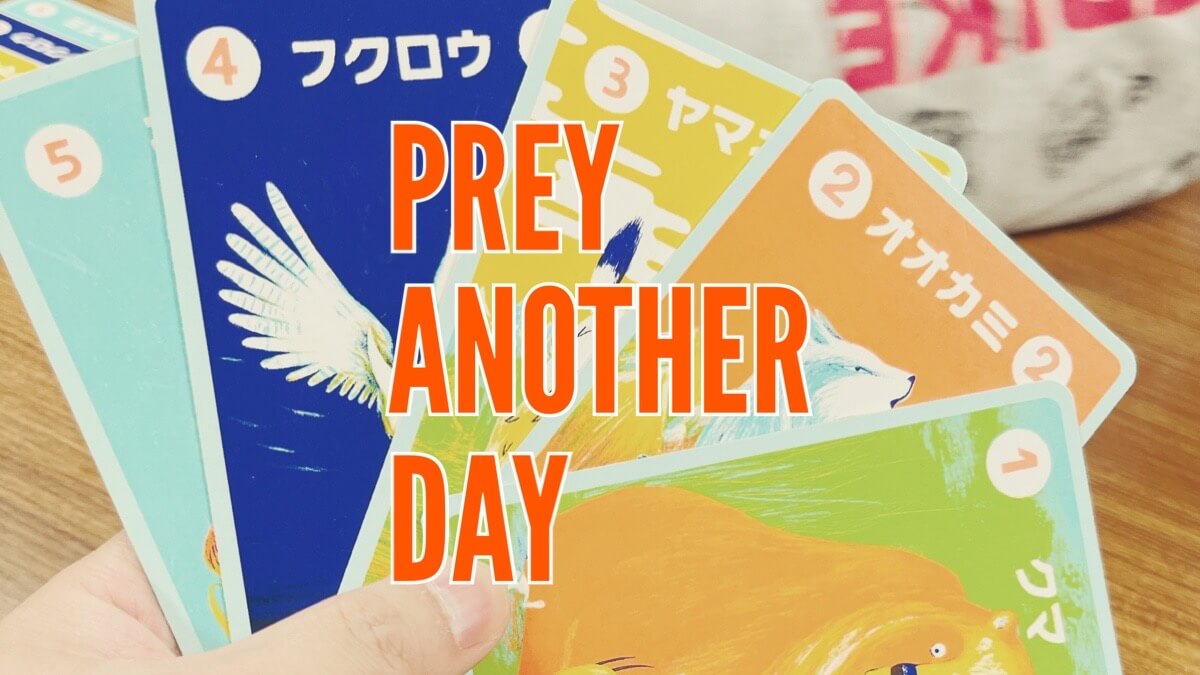 prey another day