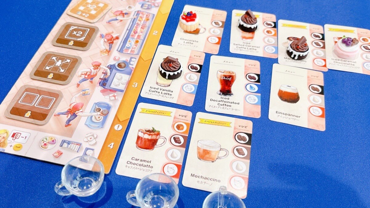 ボードゲームのコーヒーラッシュ