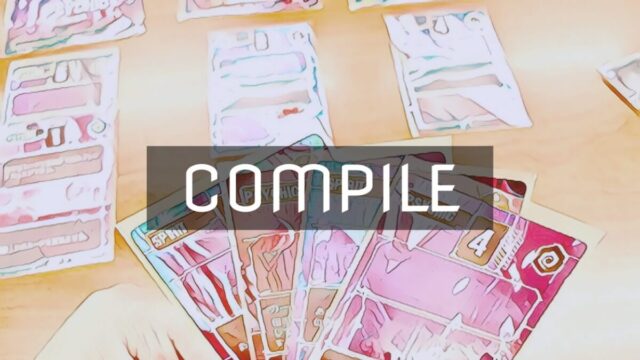 compile