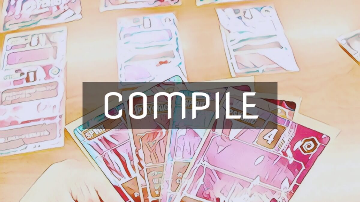 compile